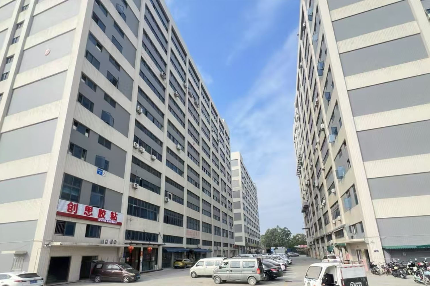工厂.jpg