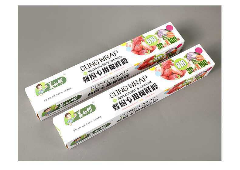 4925dd9f-cf2b-4254-8223-9a83ad3d4b9c.jpe