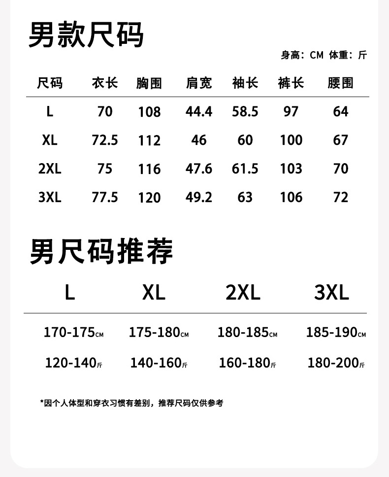 790_12.jpg