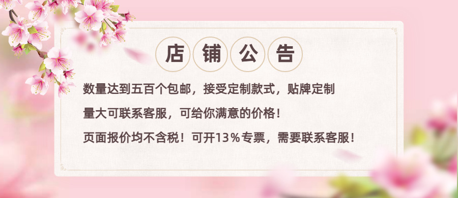 欢乐逛-手机详情海报-2022-06-17 15_30