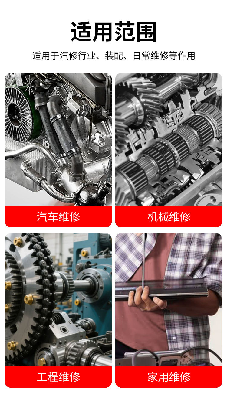详情页_03.jpg