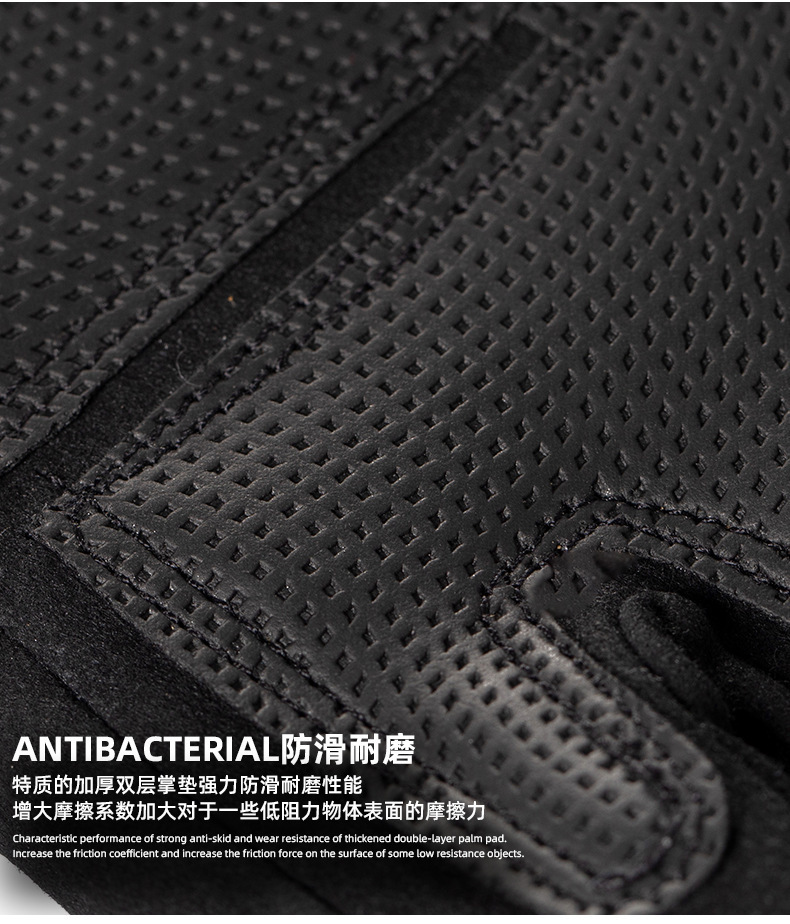 一键上货_20250113200510