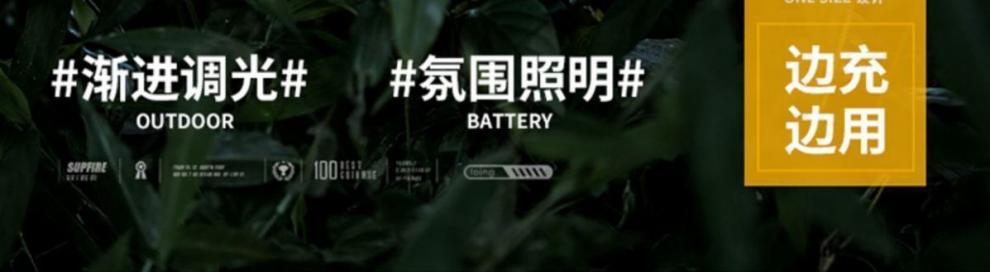 32ffb3c7-c69a-40d6-81f7-40269bc0f6c1.jpe