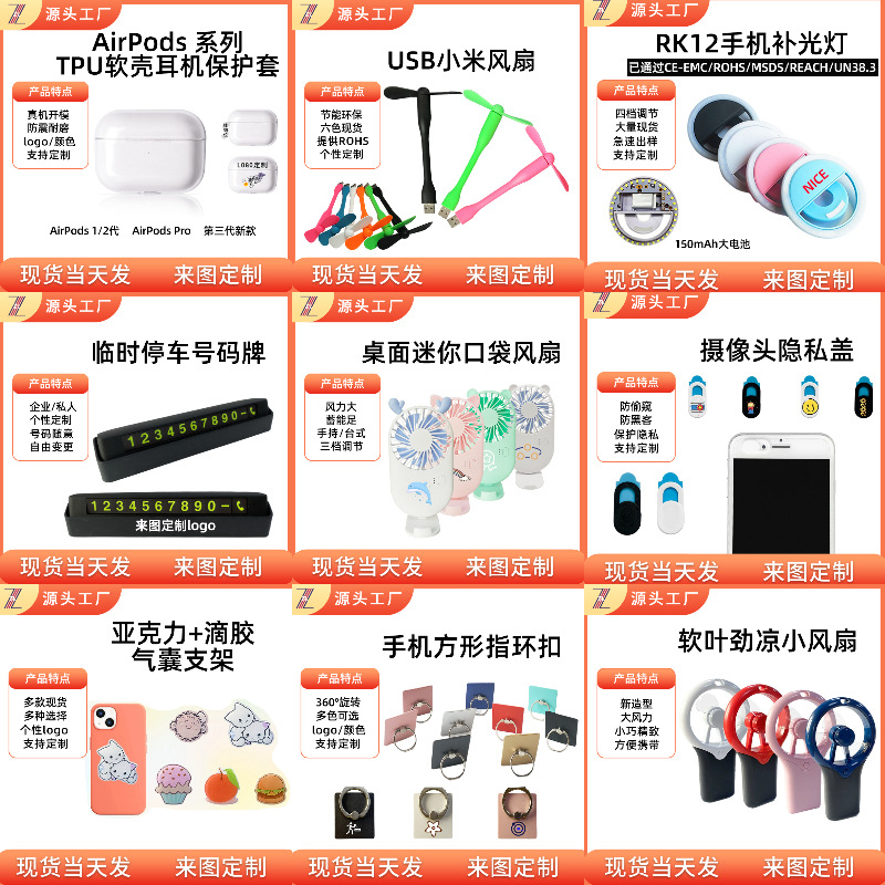 668aef852cea32ffd96c07e8743373