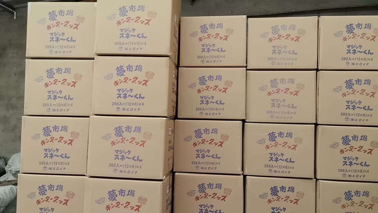 微信图片_20241208180748