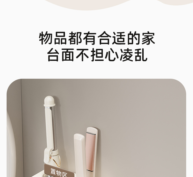 详情-08.jpg