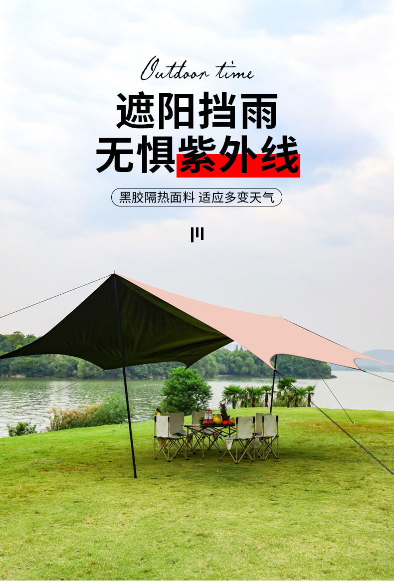 O1CN01o13pVX23YKziksk0y_!!2214607847267-