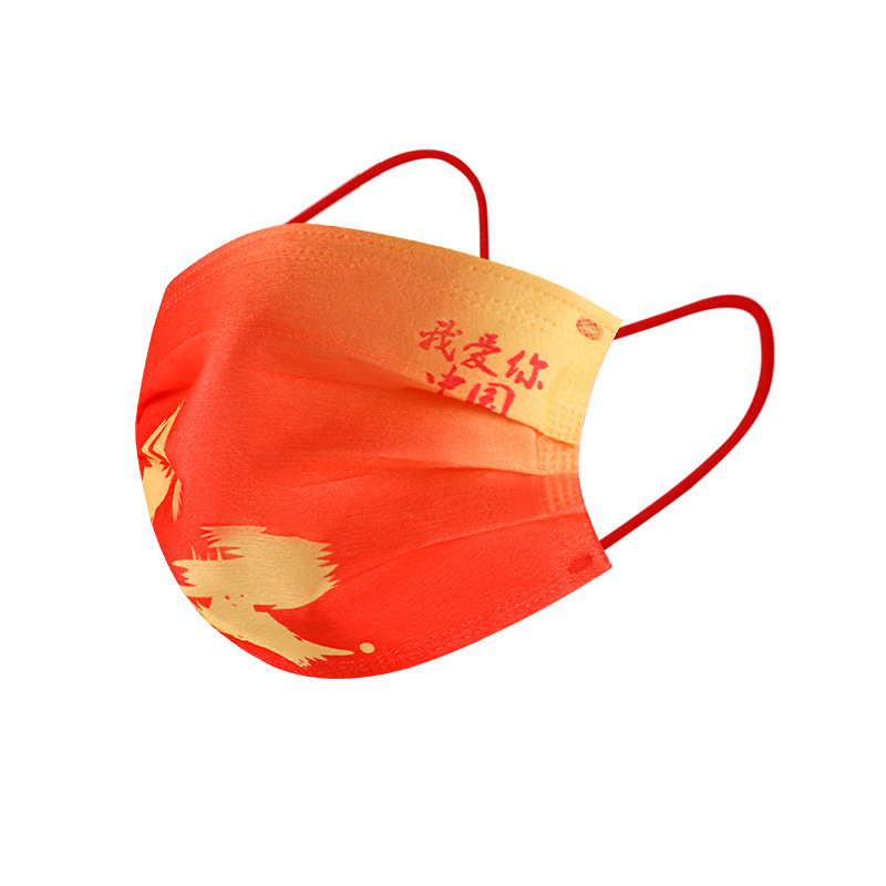 白底-1