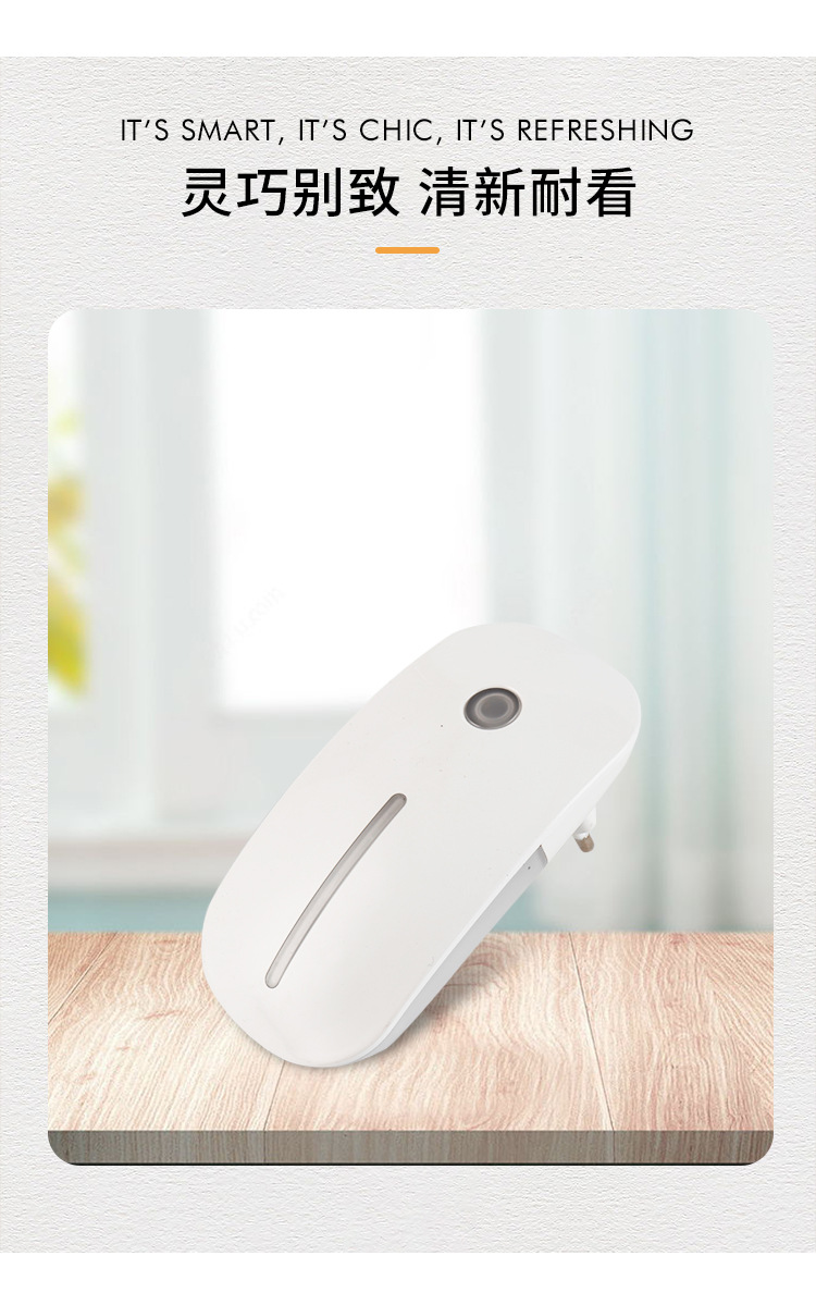 开关灯(1)-恢复的_05