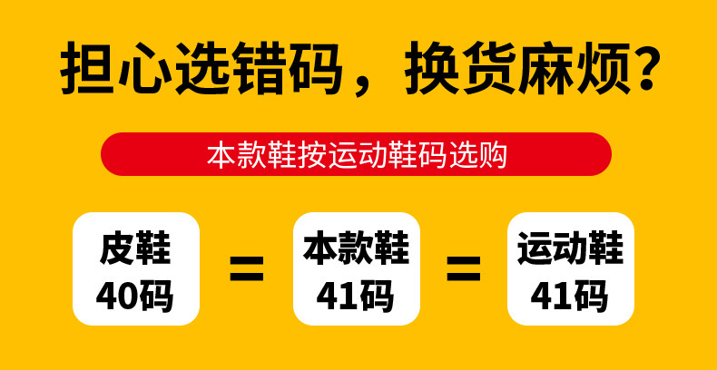 详情-01_01.jpg