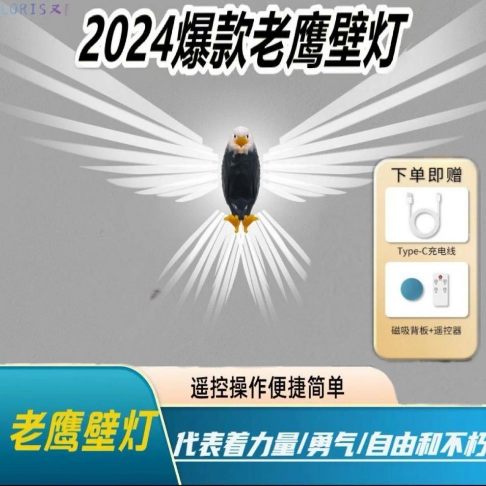 b0deea16-d6aa-4b5c-a745-371c0e80ee0b.jpe