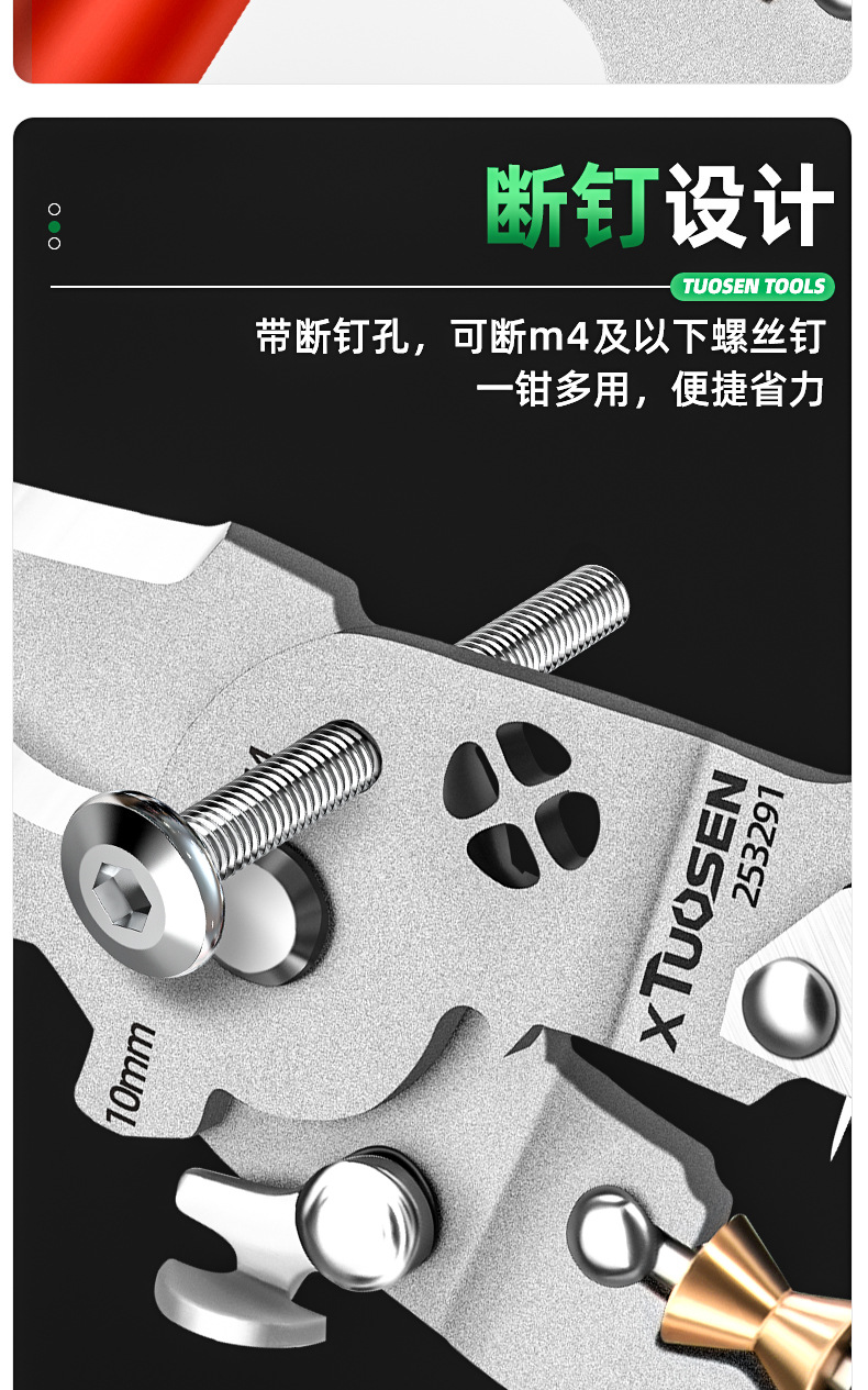 详情页_06.jpg