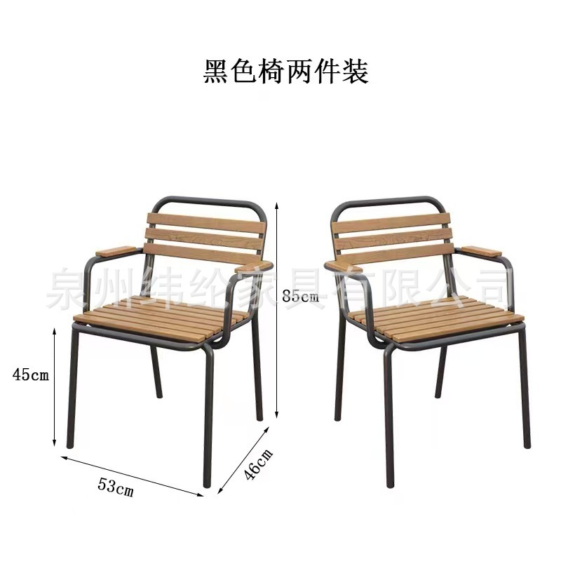 黑色椅子