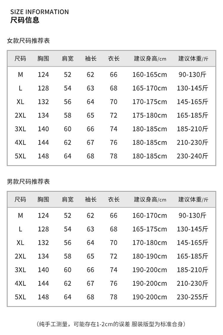 1723ef30-1f65-4cb2-8781-63e7b6547cb5.jpe