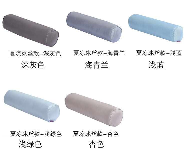 多功能圆柱抱枕_10