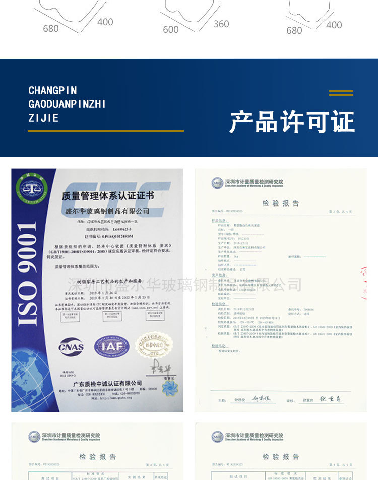 详情_12.jpg