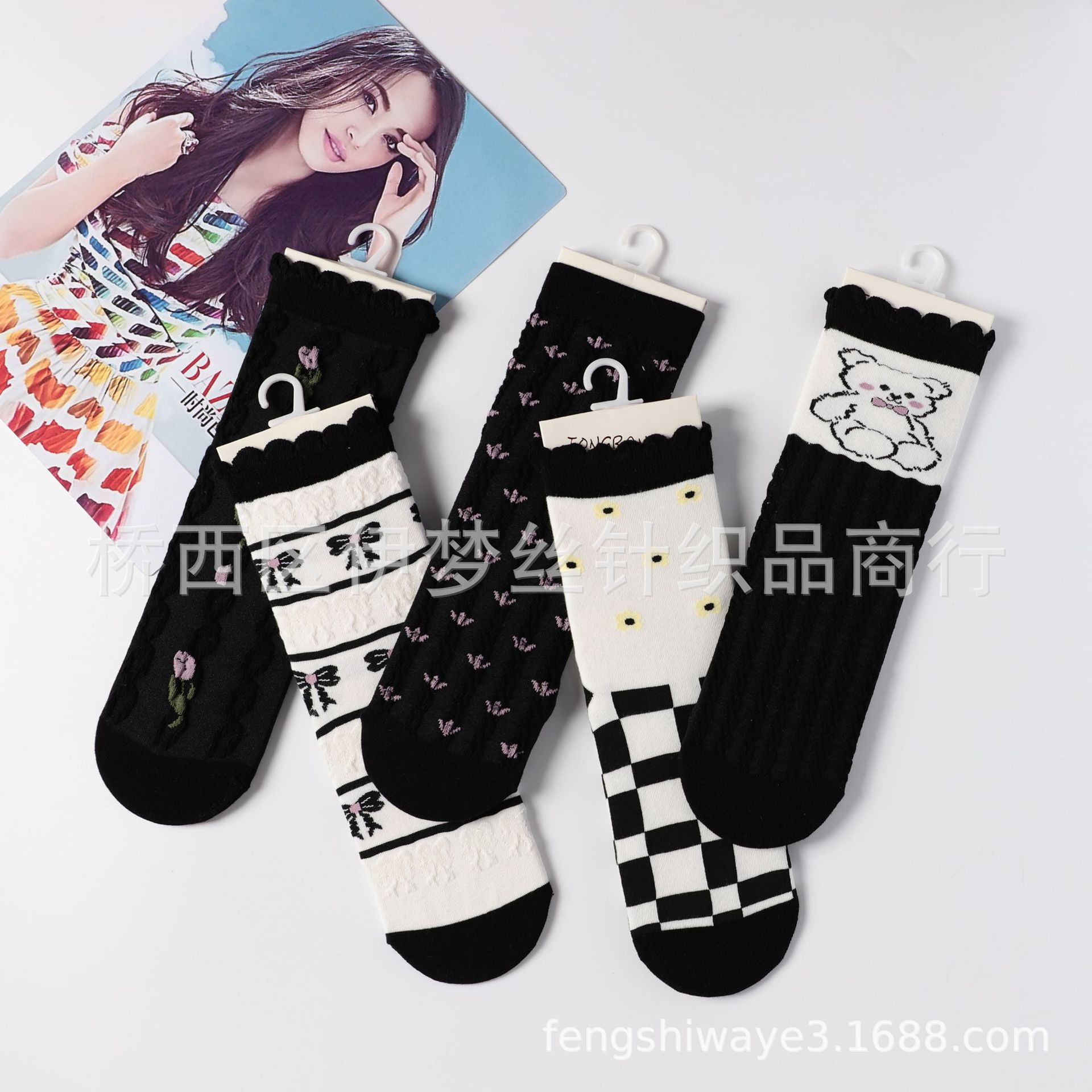 女纸板0087-02