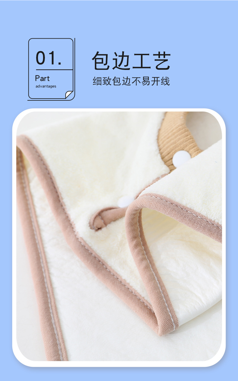洗漱巾_05.jpg