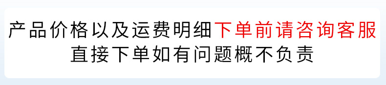 详情页_01