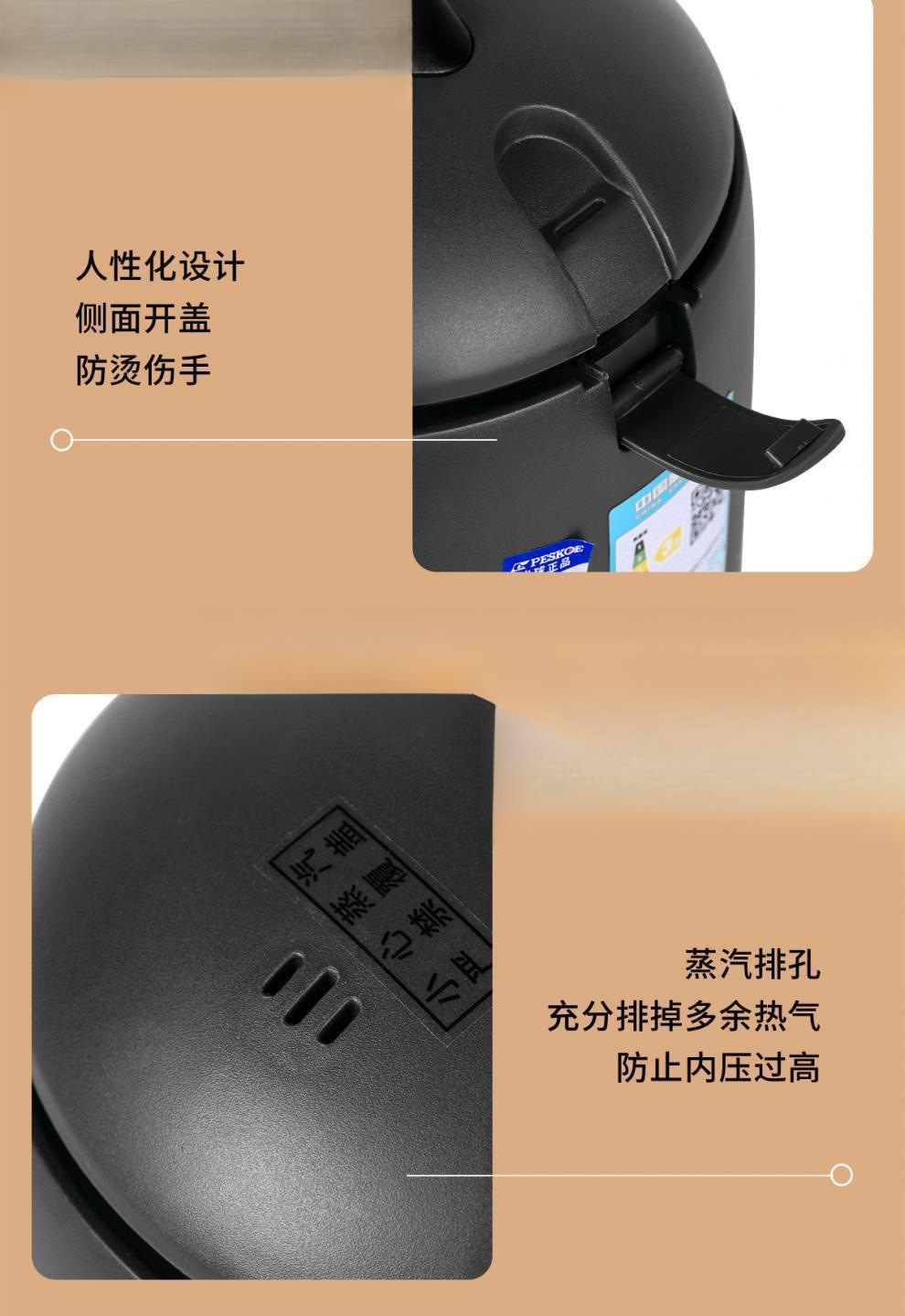 志高迷你煲1_05.jpg?x-oss-process=image/format,png