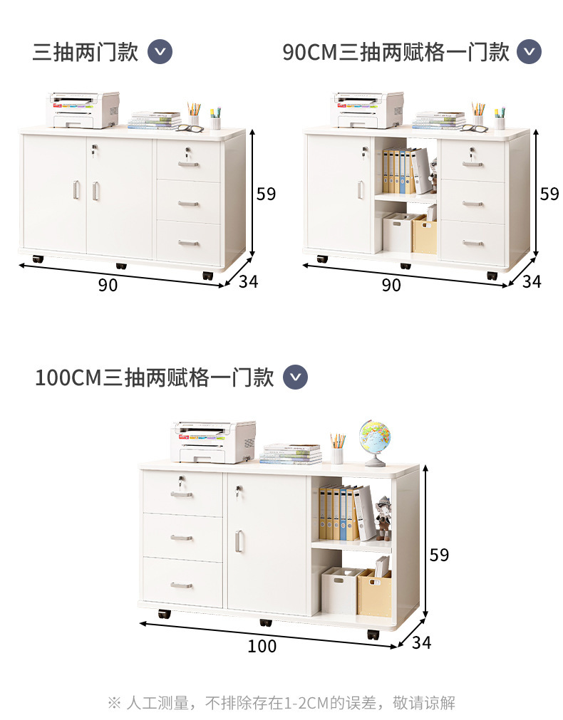 详情-19.jpg?x-oss-process=image/format,png