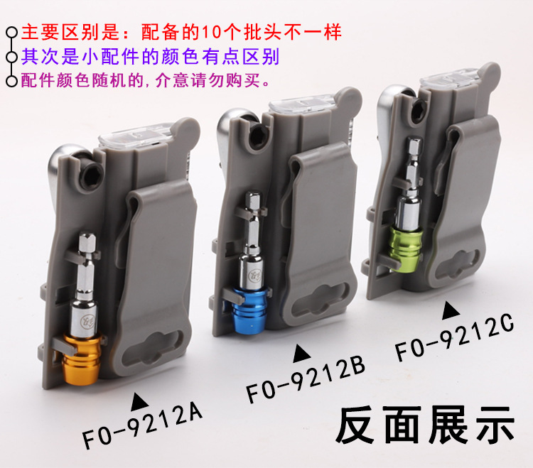 9212ABC--_04