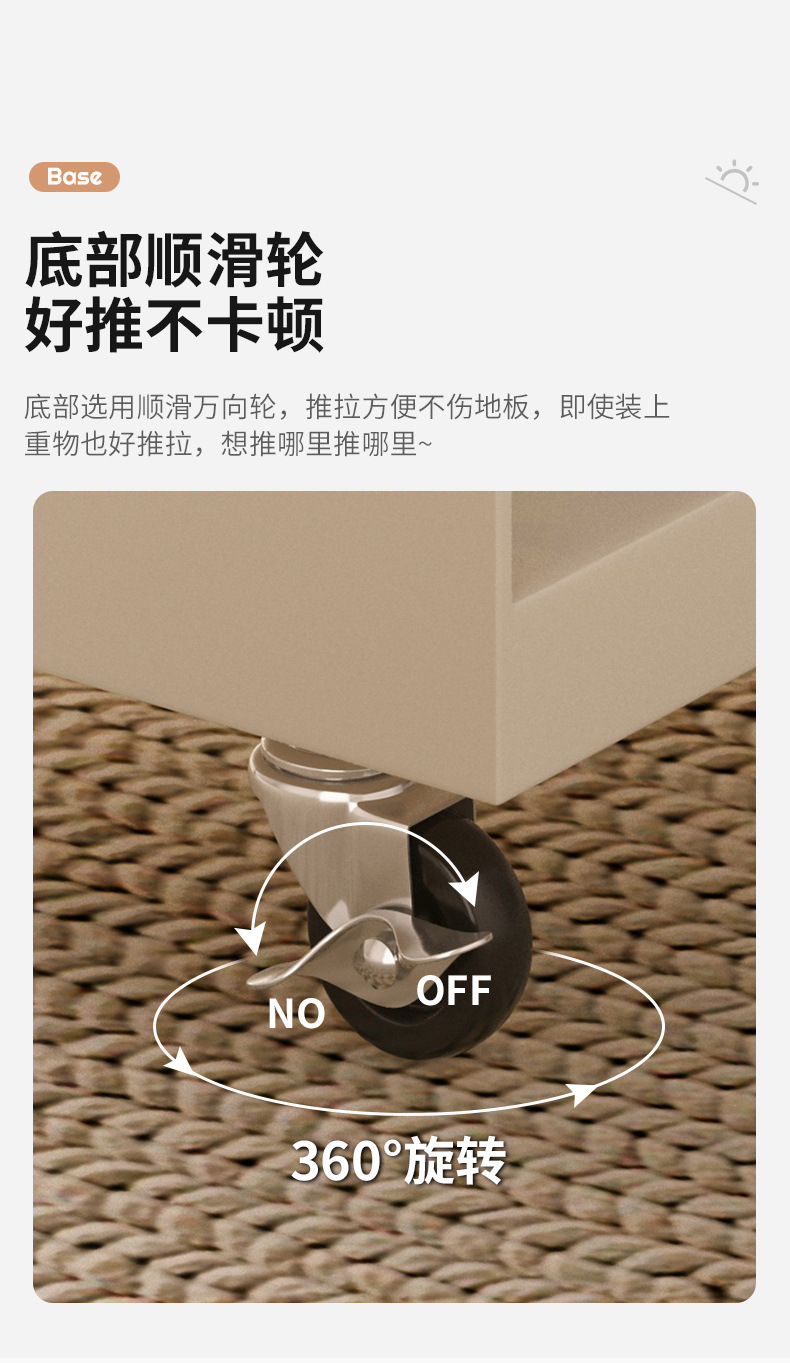复制_奶油风家用沙发边柜轻奢简约茶几边几可移动.jpg