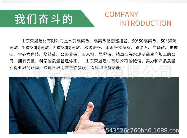 详情单图_20.jpg
