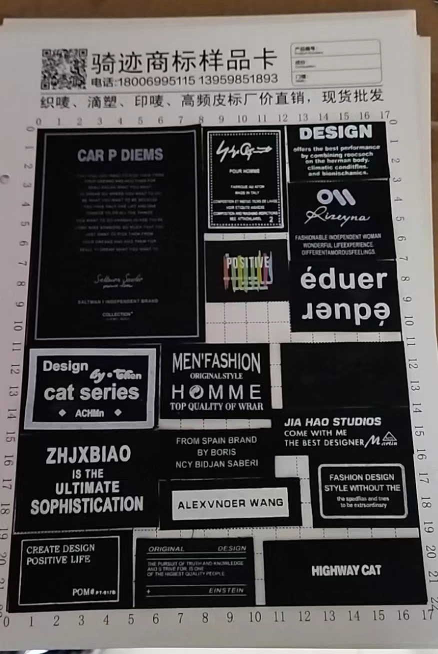 微信图片_20240520135334