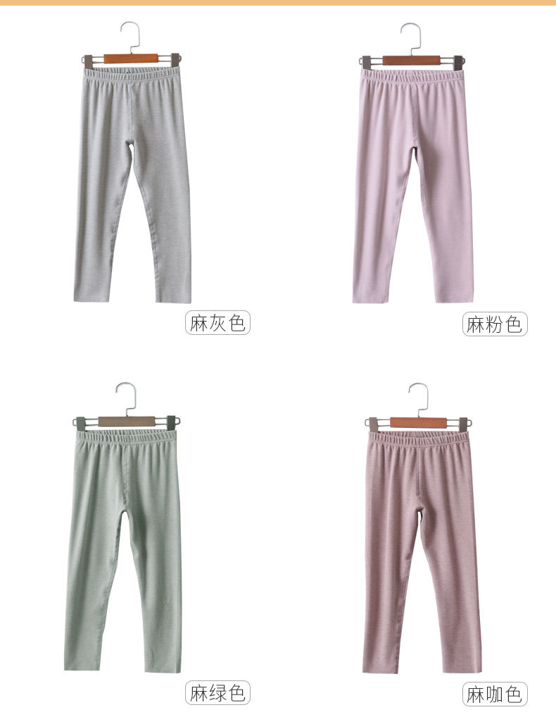 790详情页_17.jpg