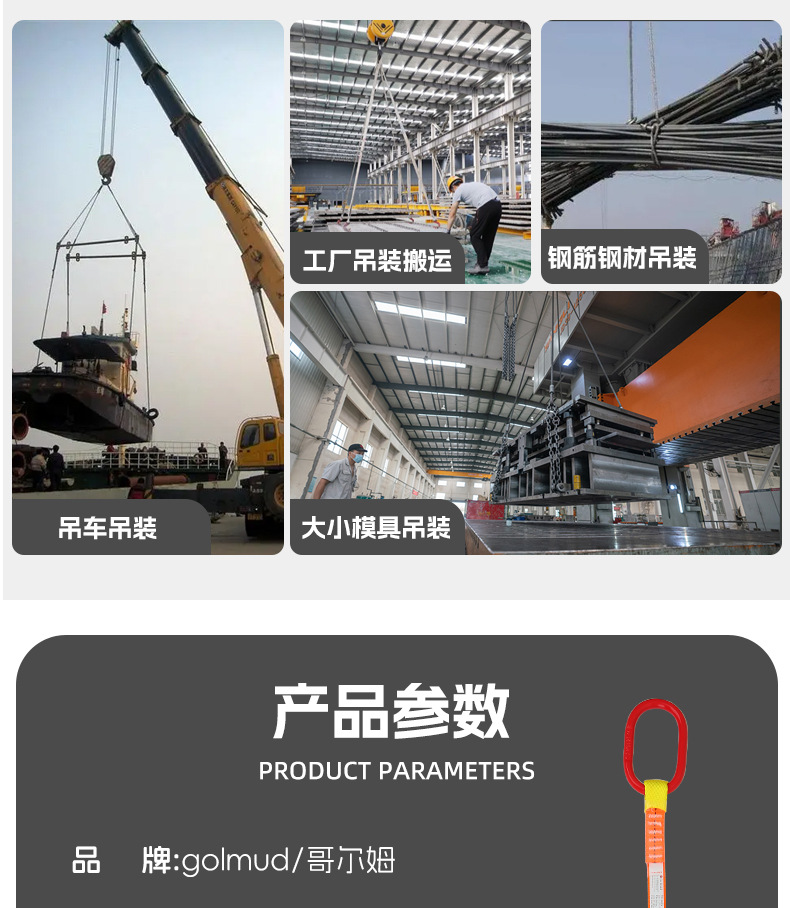 详情_03.jpg