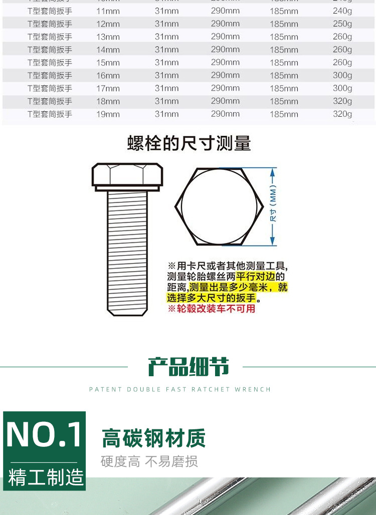 详情_04