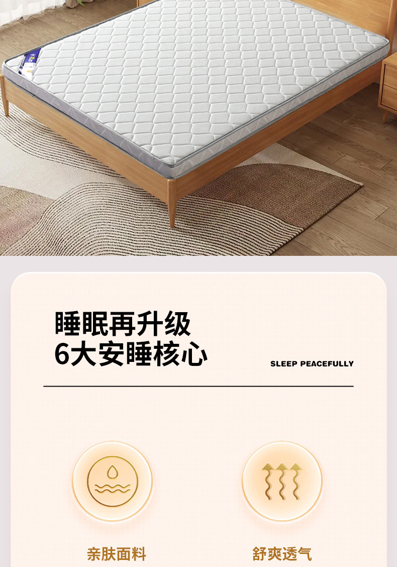 225f4782-8da4-4381-b09a-036ab166d230.jpe