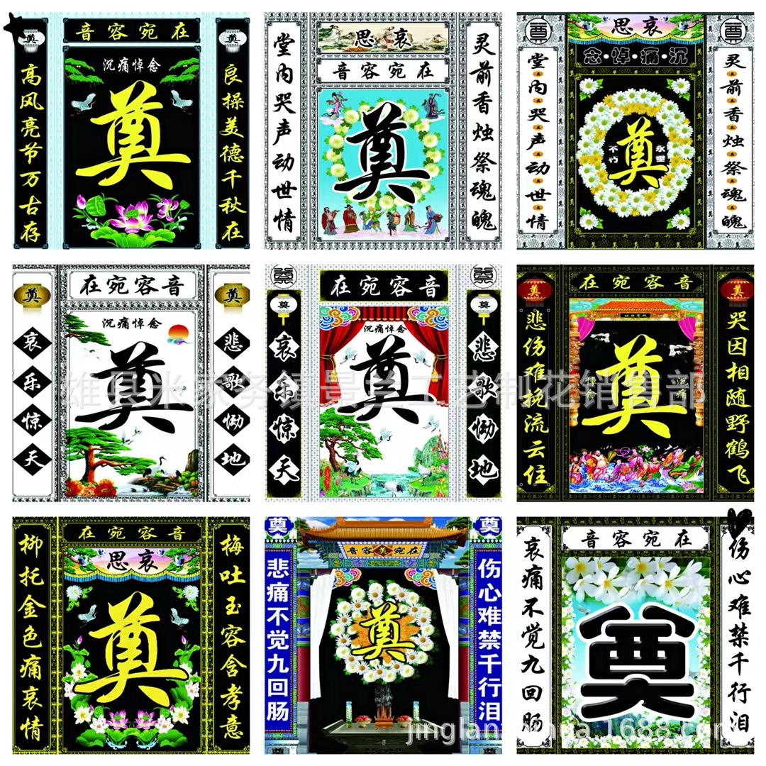 mmexport1660288275262