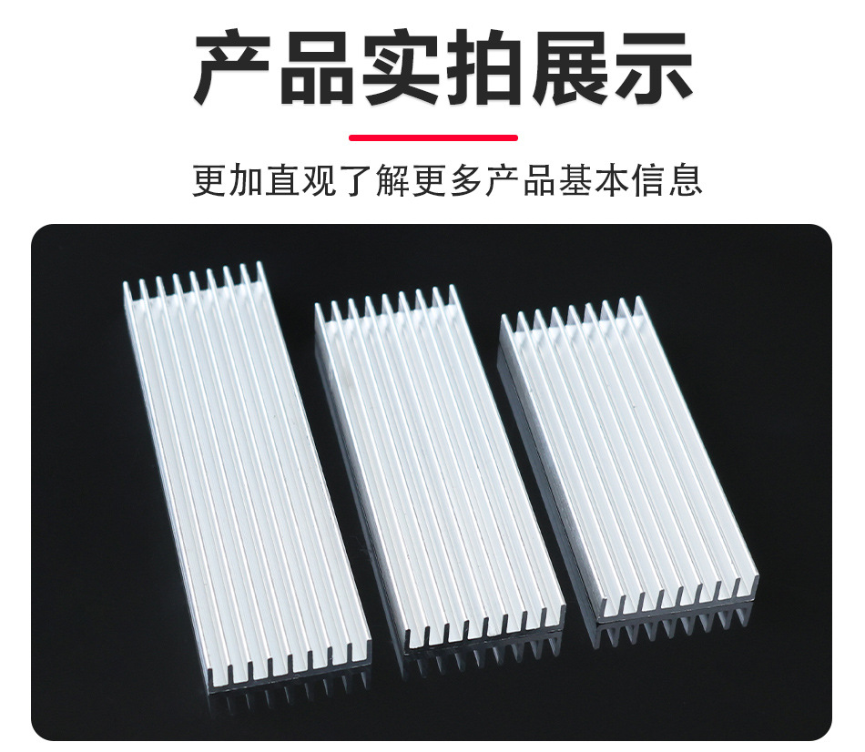 100-84-74-30-8-本色直切-详情页_03.jpg