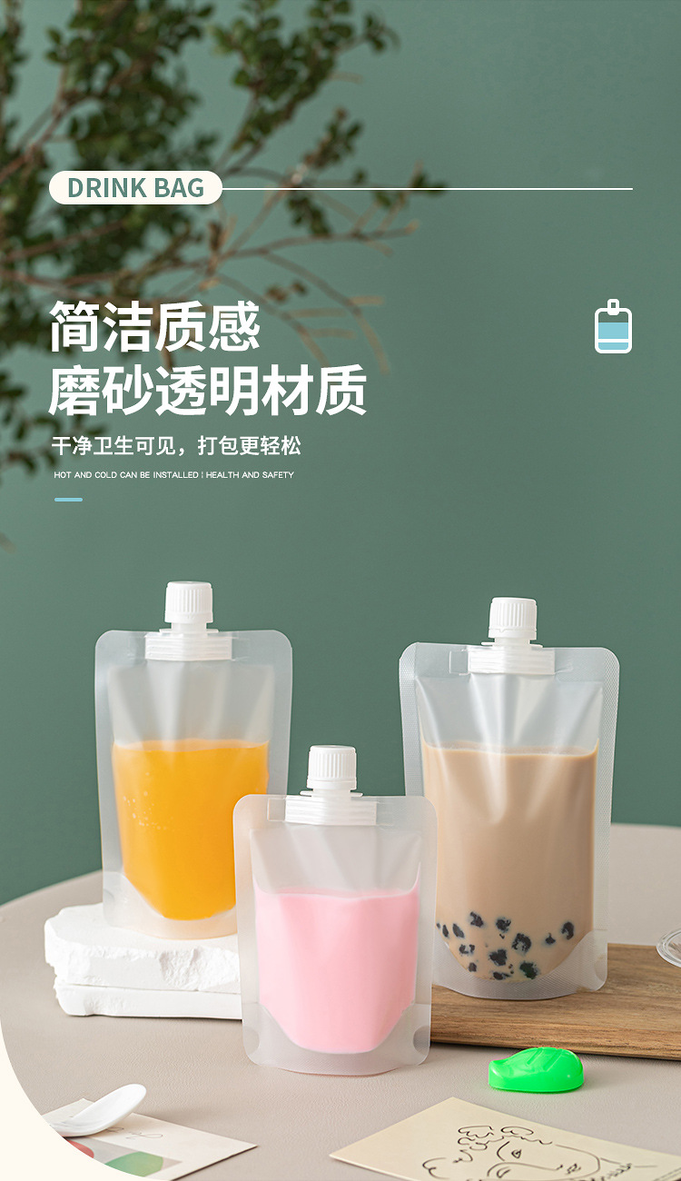 详情页_04.jpg