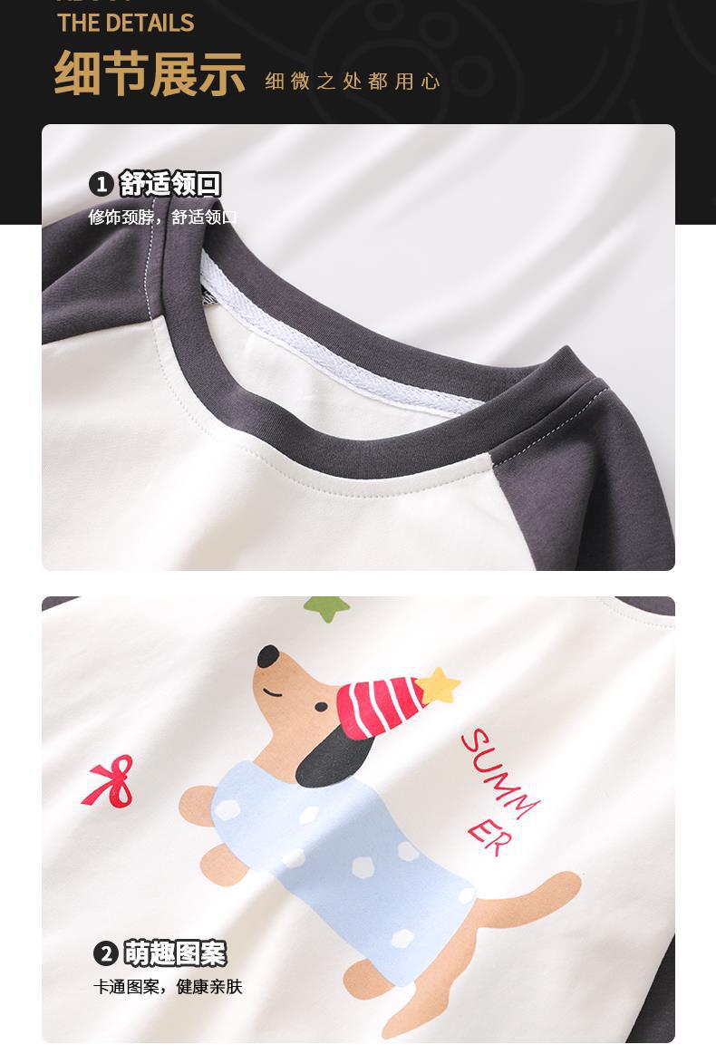 YJH_一键复制_20260308003625