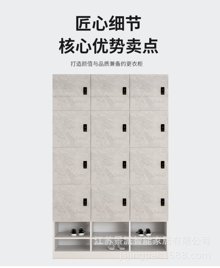 详情_11.jpg