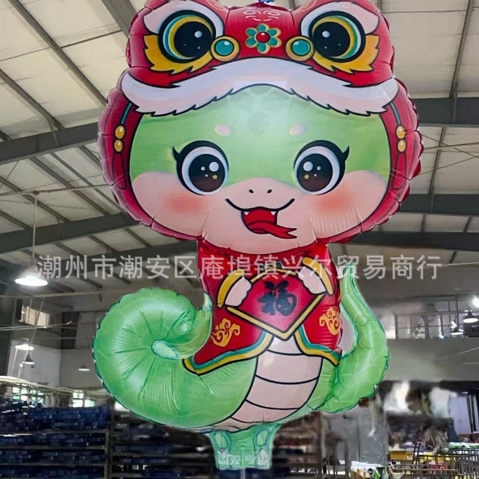 2024-11-14 13:47:32.jpg