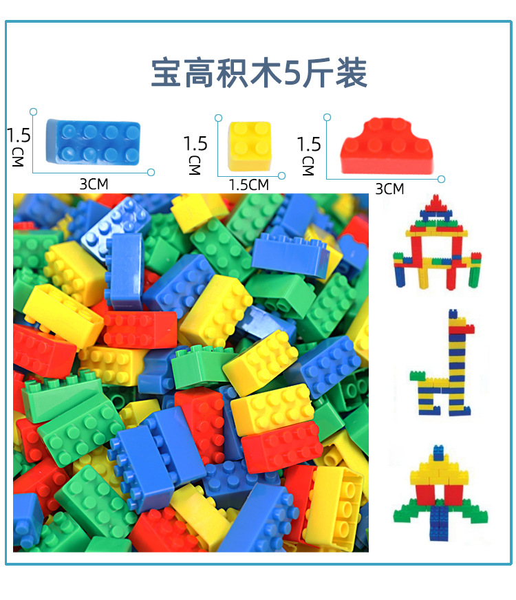 详情页_08.jpg