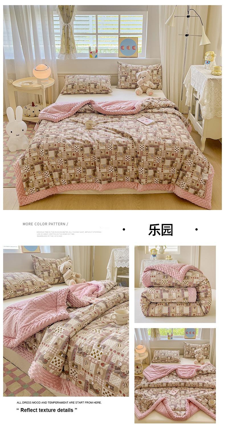 找家纺所有-1-4-1_1_11.jpg