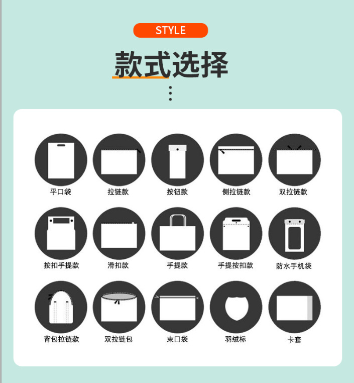 企业微信截图_16907843436940