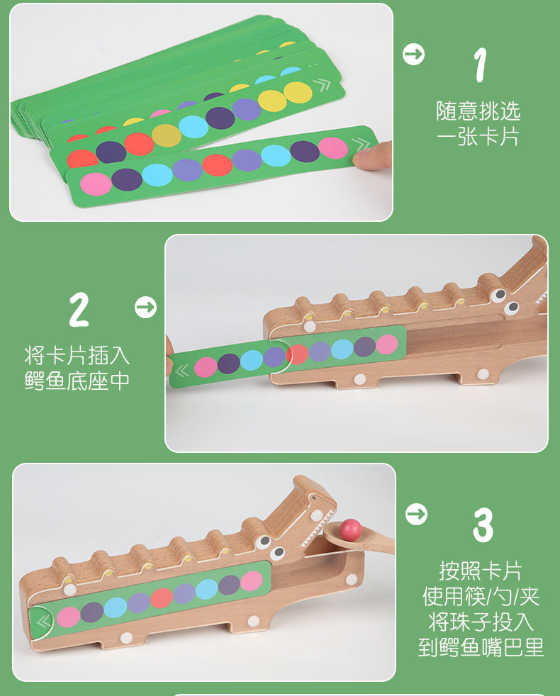 详情页(1)_06.jpg