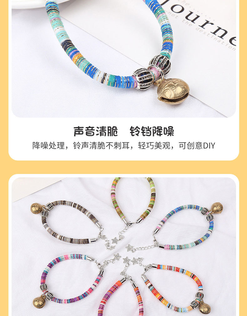 萌小铃第3款_10