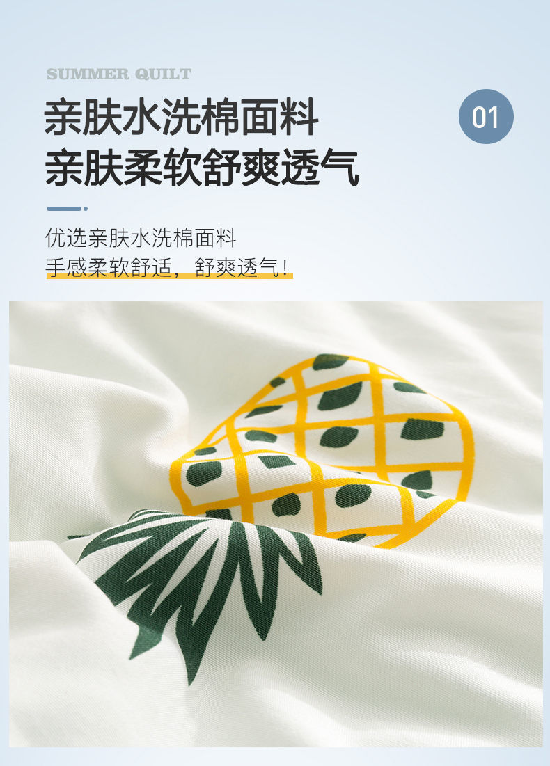 一键复制_20211213092246