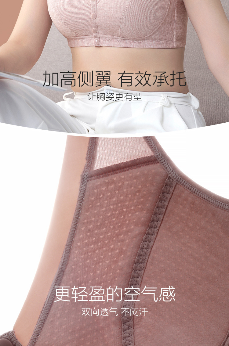 宝贝详情_08.jpg