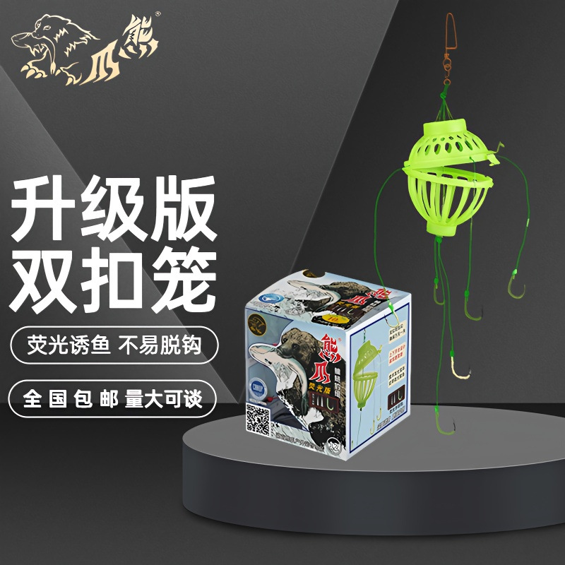 微信图片_20230225095245