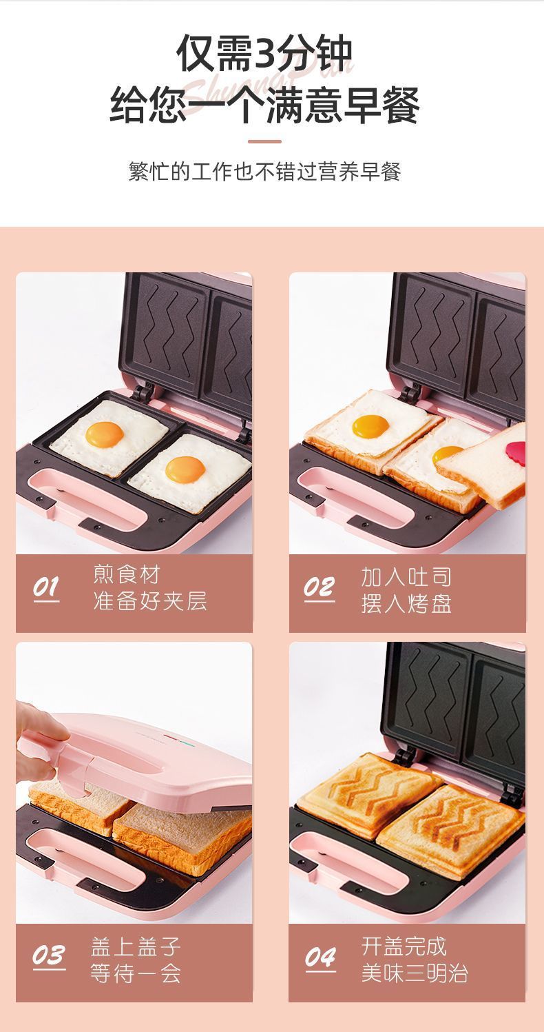 fb649744-02eb-476b-9f35-a58362538f26.jpe