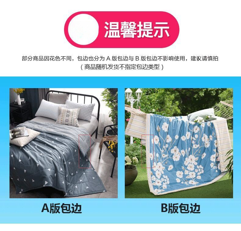 O1CN01FD7hNd1KhojItoFfz_!!2219395711196-