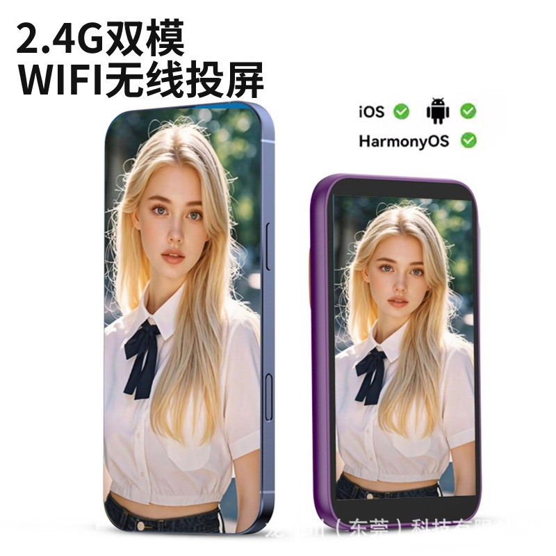 主图-4.jpg
